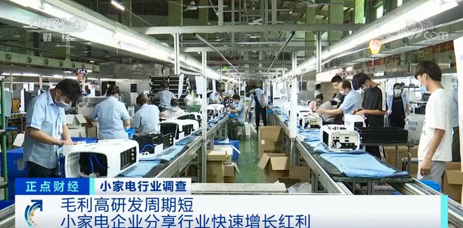 滁州貨賣爆了！這些“家里都有”的產品，正悄悄成全國爆款