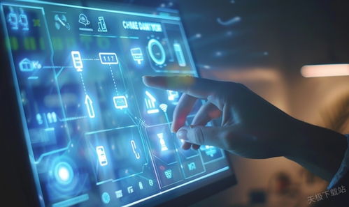 掌握WIFI健康度，網絡無憂 探索網絡與信息安全軟件的強大功能