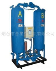 煙臺市金星空壓機(jī)空氣凈化成套設(shè)備產(chǎn)品列表